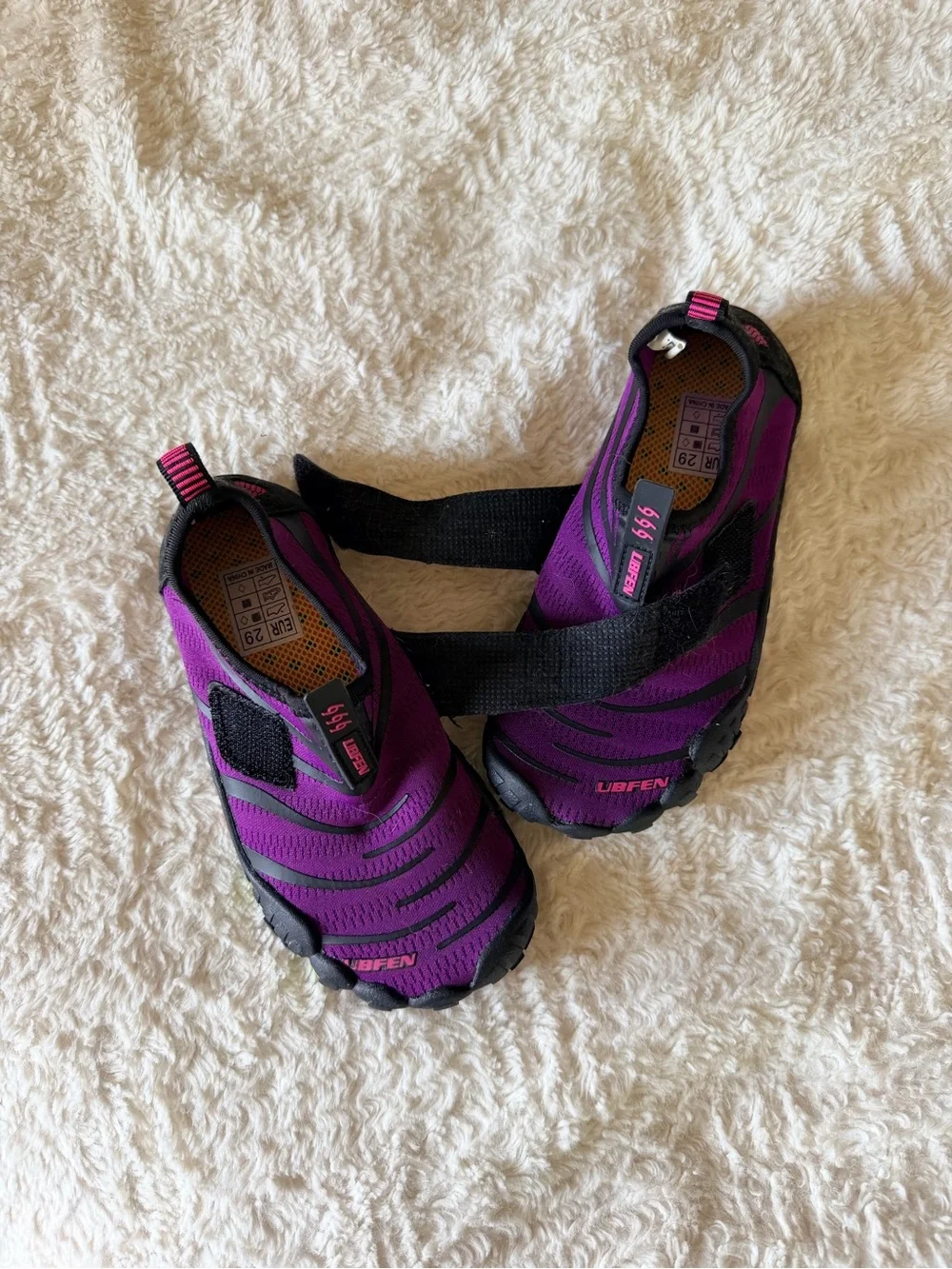 Purple Kids Water Shoes with Black Accents